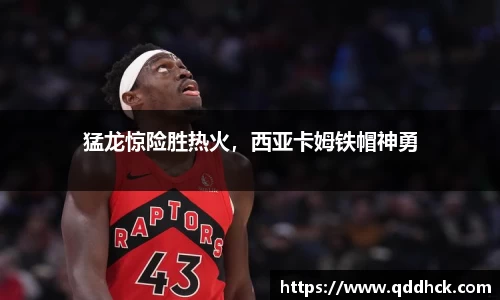 jbo竞博(china)科技有限公司官网