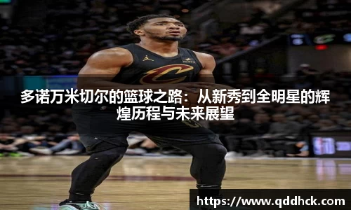 JBO竞博电竞