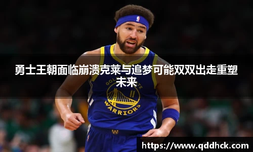 jbo竞博(china)科技有限公司官网