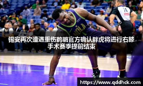 jbo竞博(china)科技有限公司官网