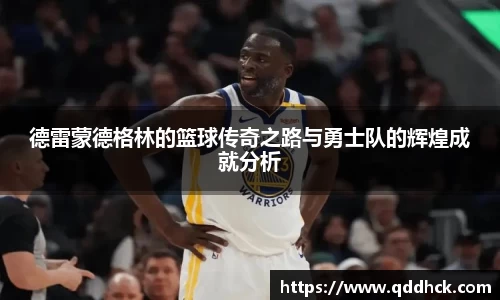 jbo竞博