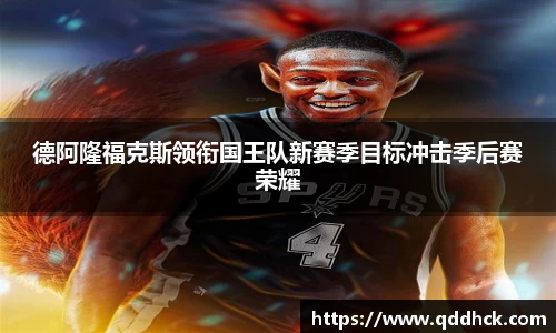 jbo竞博(china)科技有限公司官网