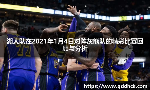 小艾电竞官网