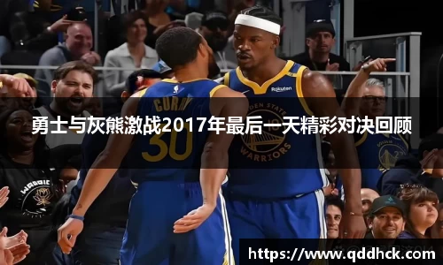 小艾电竞官方网站