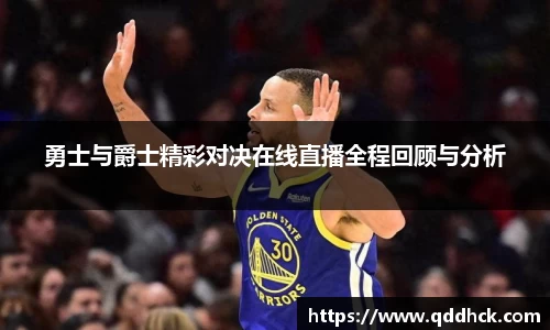 小艾电竞平台