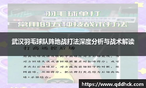 小艾电竞平台