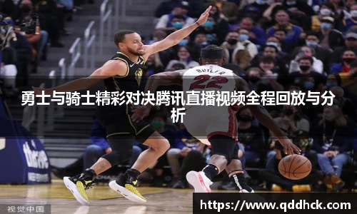 小艾电竞官网
